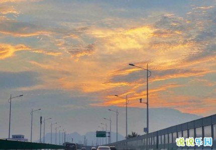 下班路上发个心情短句 下班了路上风景朋友圈